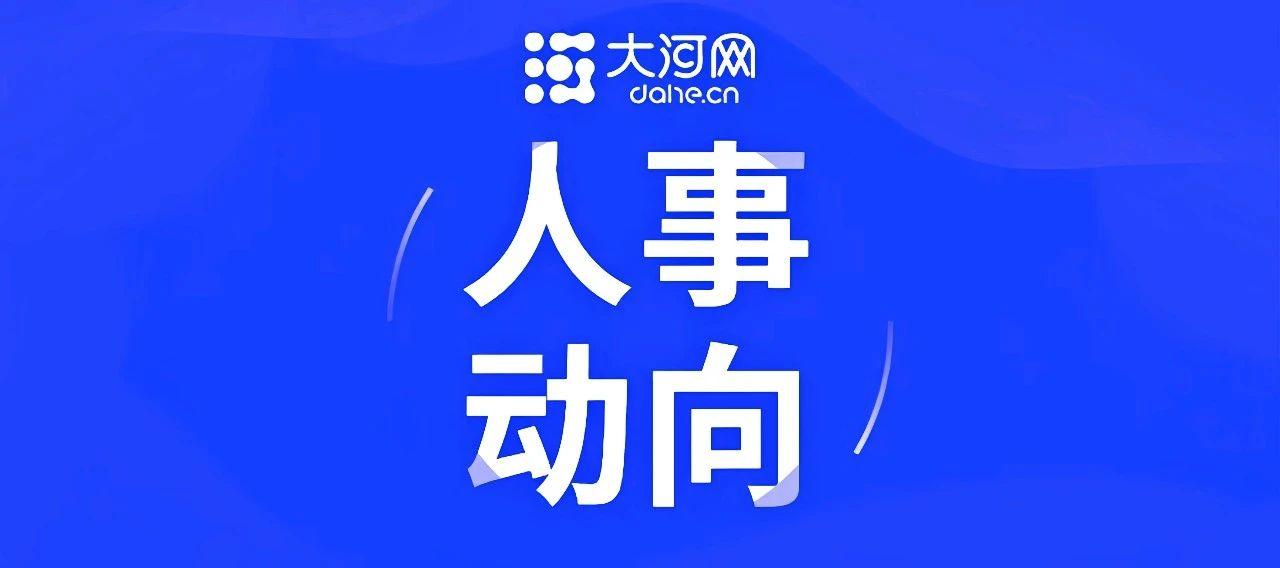 怎么上头条热榜 beb8c3169916409fa9470bfbea6b2163~tplv-tt-cs0:1280:568.jpg?_iz=31826&bid=10&from=article.headline&gid=7594806492750987816&lk3s=06827d14&x-expires=1770899862&x-signature=A55QXZO4V7VZ%2BgYWFC23eqcefRs%3D