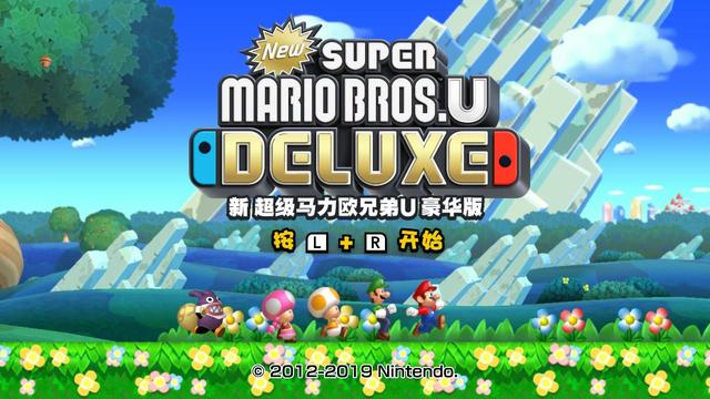 不容错过的30款Switch超赞游戏推荐