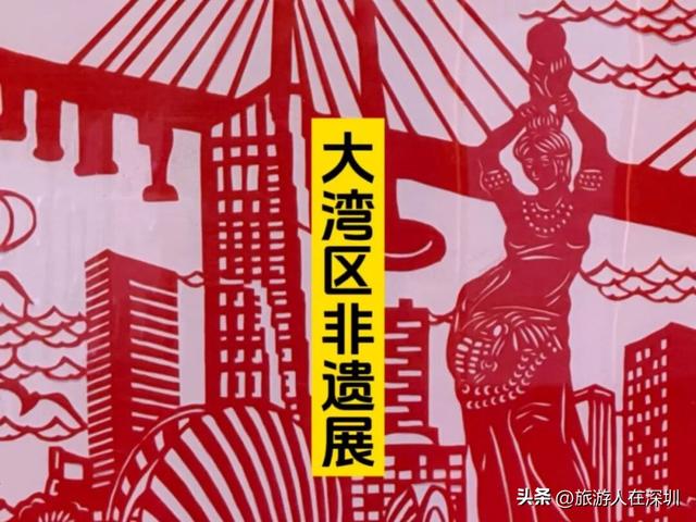 2026年深圳春节游玩全攻略，六大维度解锁年味，您最想去哪逛大年