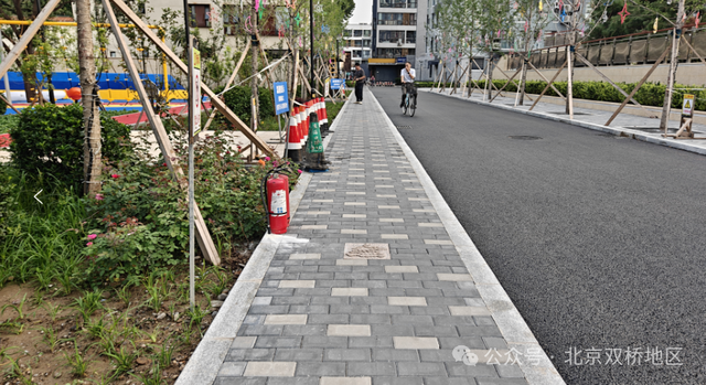 建免费儿童乐园+叠层街心花园项目综合体，双桥这地儿要火！