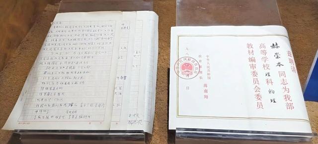 全国科普月热潮正劲 青岛水族馆海洋科学家精神临展添彩