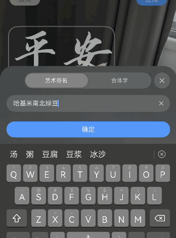 到底是谁在用鸿蒙？体验完鸿蒙6我懂了