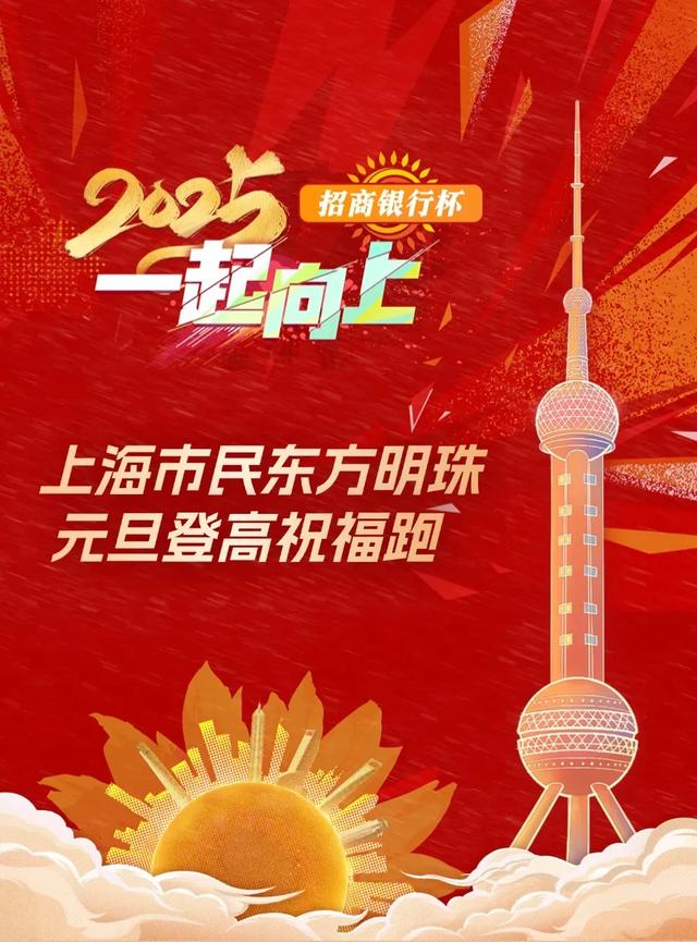 乒超联赛总决赛抢不到票？来五星体育一起看直播！