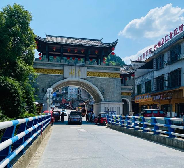 边城印象:一口吃三省 三地闻鸡鸣!