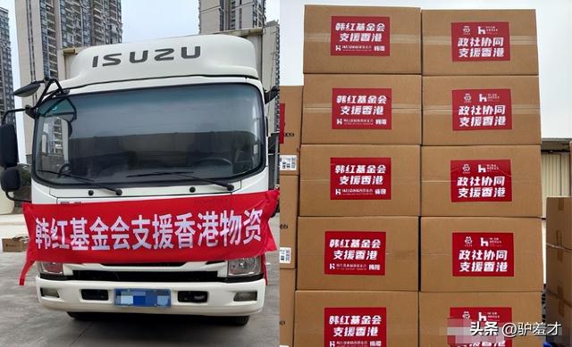 一场香港大火	，让大家看清38岁刘亦菲的“真面目	”，赵立坚说对了