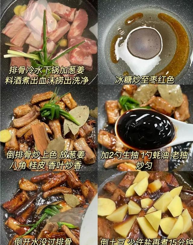 冬天是孩子养骨期，多安排这9道养骨菜，强骨骼，促生长，助长个