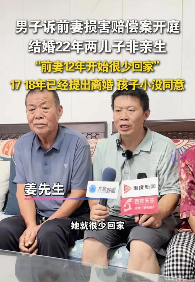 姜洪涛现任妻子正脸曝光，踏实能干，自己生活支出全靠她