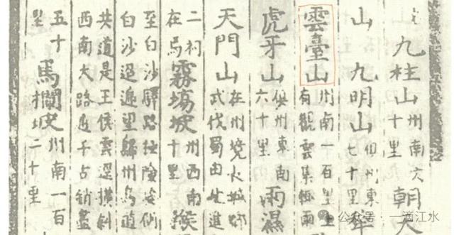有人把秭归云台荒比作新疆阿勒泰,真有那样的风光吗,去看看