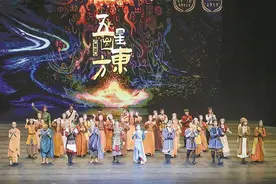 穿越千年丝路，舞动中华故事！大型舞剧《五星出东方》在厦上演图片