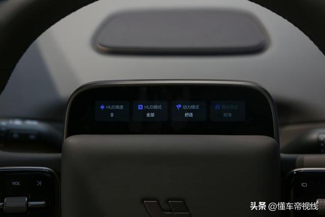 理想i8上市售32.18万元起