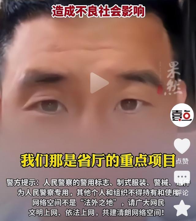 “小兵张嘎”谢孟伟被捕！目无法纪，坑蒙老百姓，道歉竟甩锅网友