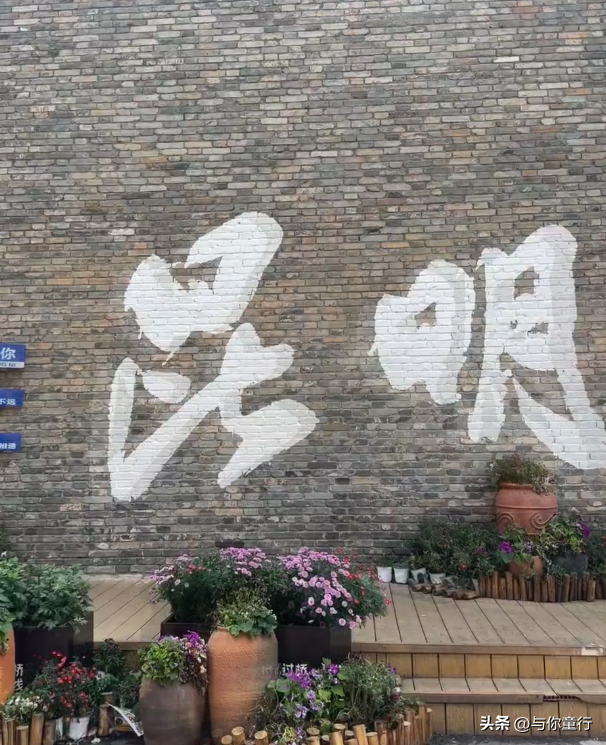 6个夏季避暑“宝藏地”，专为中老年人挑选！凉爽不累，心情大好