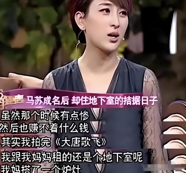 和孔令辉分手12年	，被黑人驼肩上的马苏，如今的下场怪不了别人