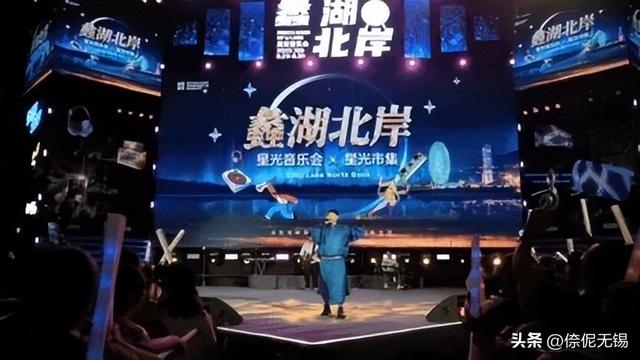确认！无锡这个夜市又来了！