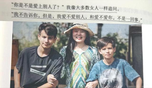 龚琳娜离婚前卑微得可怕：独守空房5年，模仿小三送礼物讨好前夫