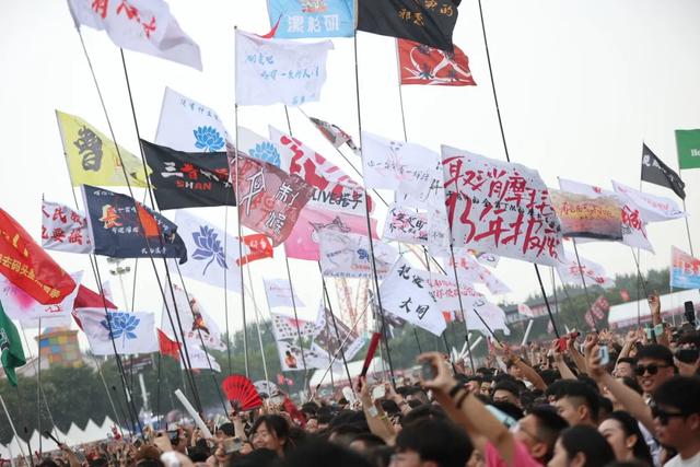 官宣!2025太行山音乐节定档!