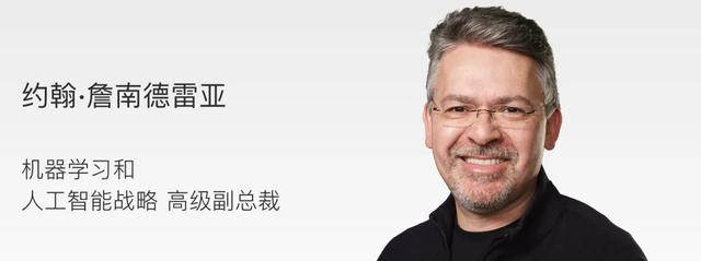 特努斯能让苹果再次伟大吗