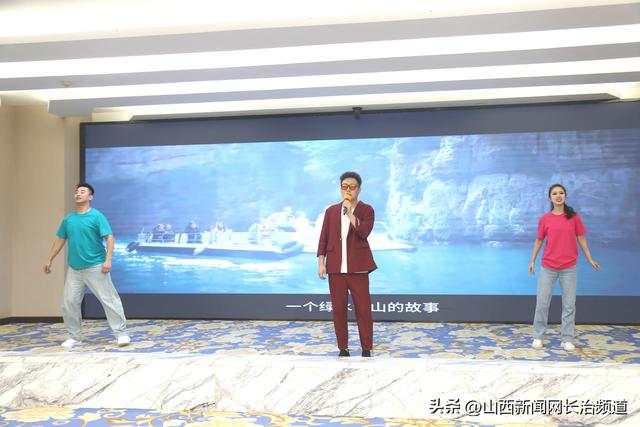 “金陵有约 长治纳凉”——长治文旅推介会在南京圆满举行