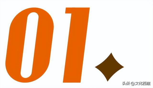 你的性格，决定了你打开西藏阿里的方式！来测一测~