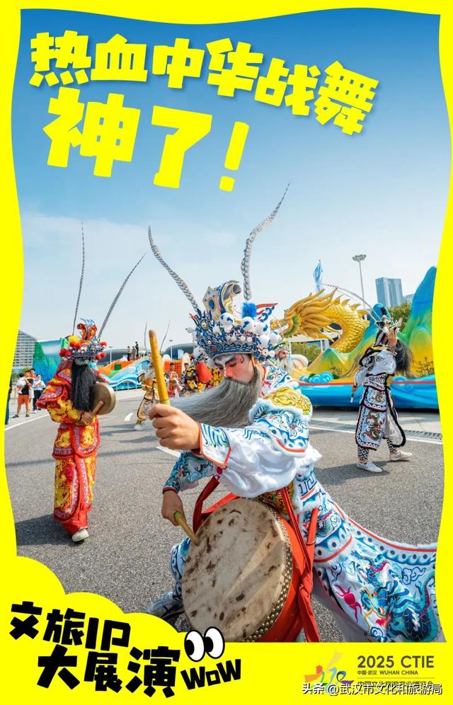 明天，最后一天！