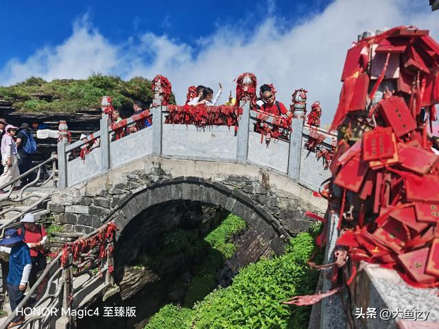 登完泰山又去登梵净山，感觉登山难度不在一个等级