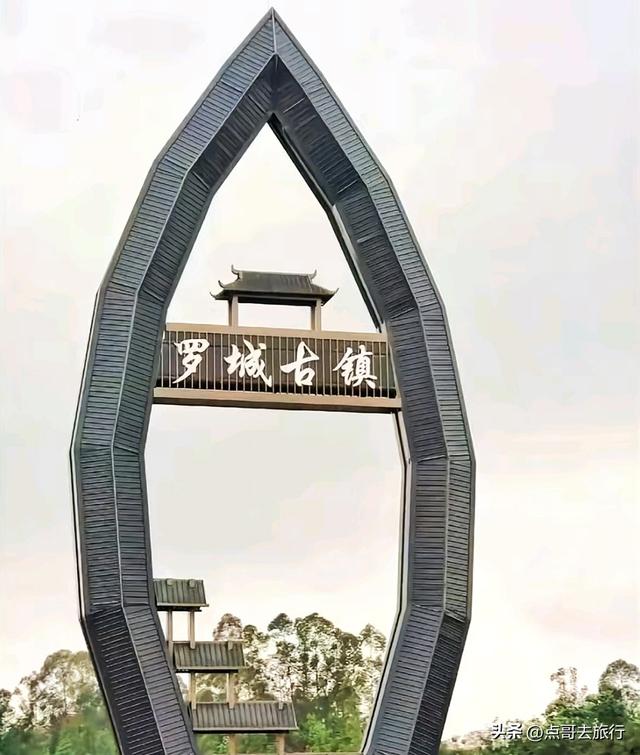 四川被冷落的古镇，中国的诺亚方舟，美食诱人被严重低估！