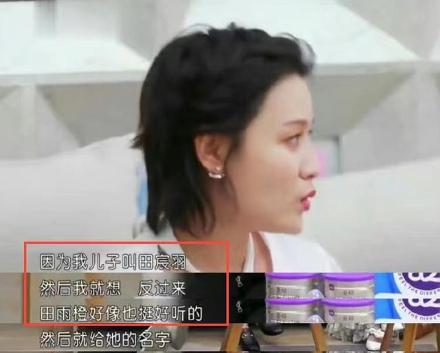 爸爸去哪儿10个孩子现状：有人进国家队，有人出家，有人出国锻炼