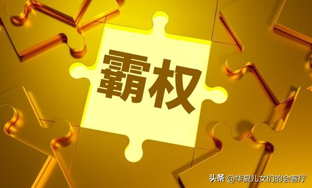 老美常搬石头砸脚,为啥脚仍好好的?网友:多亏咱劝导才避免被砸坏!