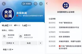 红“V”来了！图片