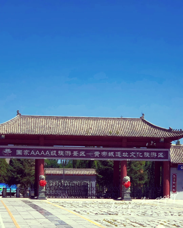 京西130公里，直达中华文明原点：涿鹿寻根之旅。周末游河北打卡