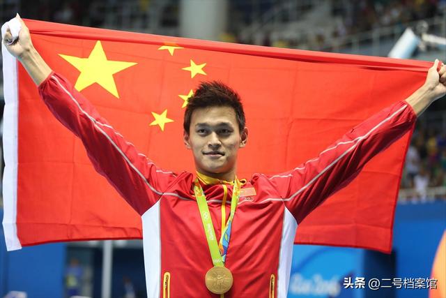 18岁张展硕夺冠破纪录不到24小时，恶心和暖心的一幕都出现了