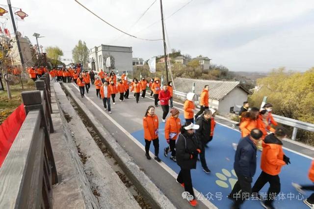 中阳县职工徒步登山比赛成功举办