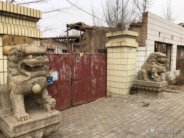包头市土默特右旗部分文物保护单位考察笔记（上）