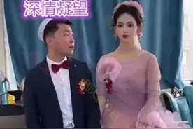 甘肃：新娘因颜值爆表火了，新郎其貌不扬，网友：我究竟差在哪图片