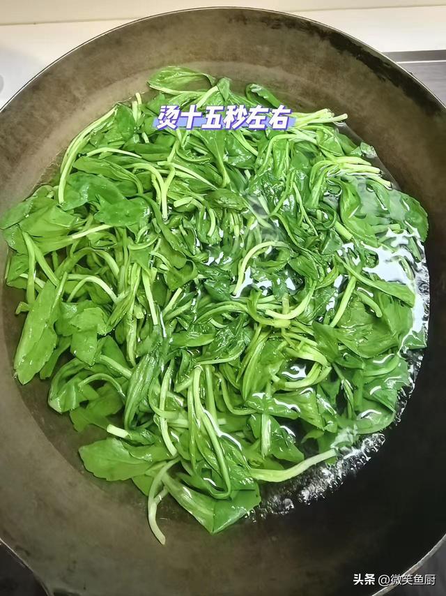 生吃补肾，熟吃健脾！建议中老年人要多吃，应季而食，安康过秋冬