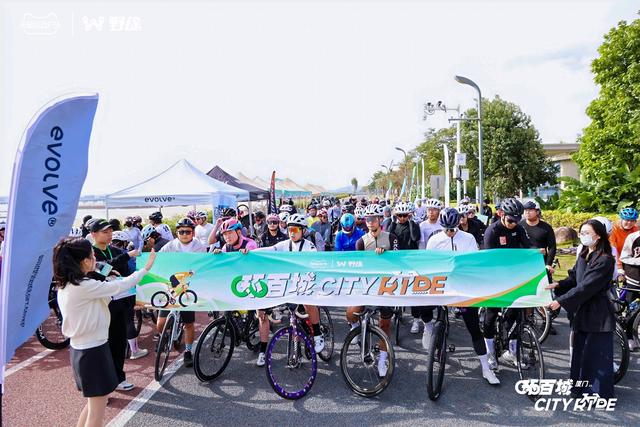 骑游浪漫线 拿终极大奖 2025天猫X野途环百城圆满收官