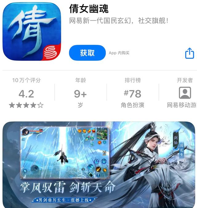 整理了6款网易搬砖手游，都能自由交易搬砖交易摆摊支持藏宝阁！