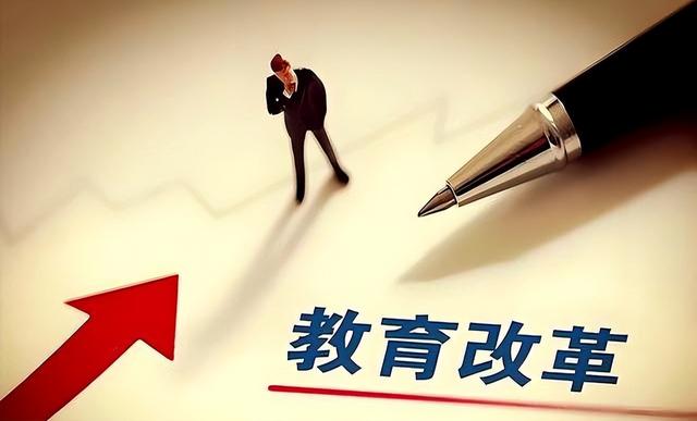 大家提前做好准备：不出意外，9月将至，社会将迎来3大重要转变