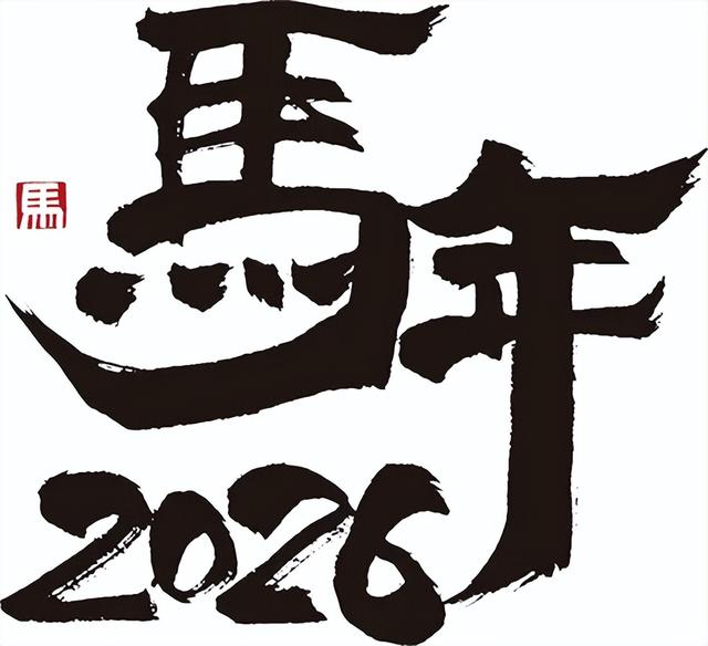 就在周日开幕！芜湖官陡门大集游玩攻略抢先看
