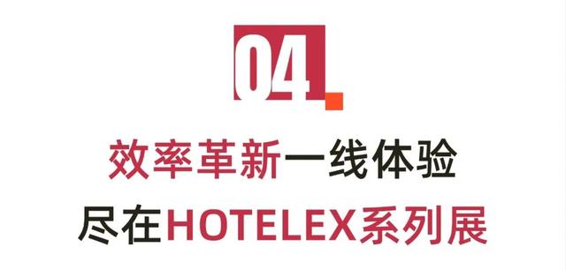 人工降40%，厨房压缩30%，炒菜机器人是餐厅效能革命必选？