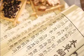 本草护肤：祛斑消痘（外用篇）图片