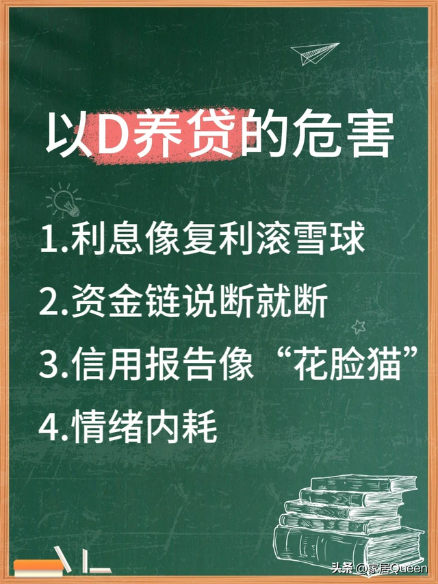 “不起眼，却烧钱”的5个消费习惯，正在榨干你的钱包！别不在意