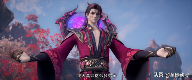 斗破苍穹：异火榜作者谁？焚诀创造者？古帝前就有？
