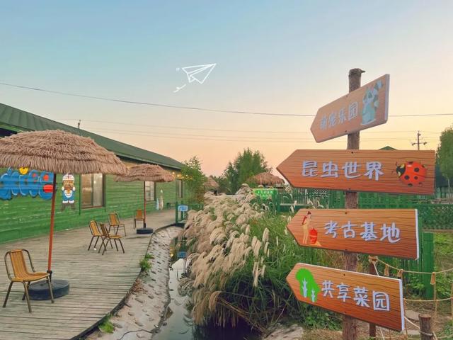 “体育+旅游”,凤泉休闲露营、户外运动等你来玩!
