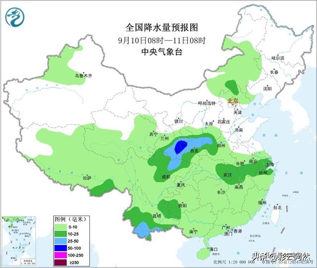 新一轮强降水来袭，冷空气局地降温12℃，明日9月8~10号降雨如下
