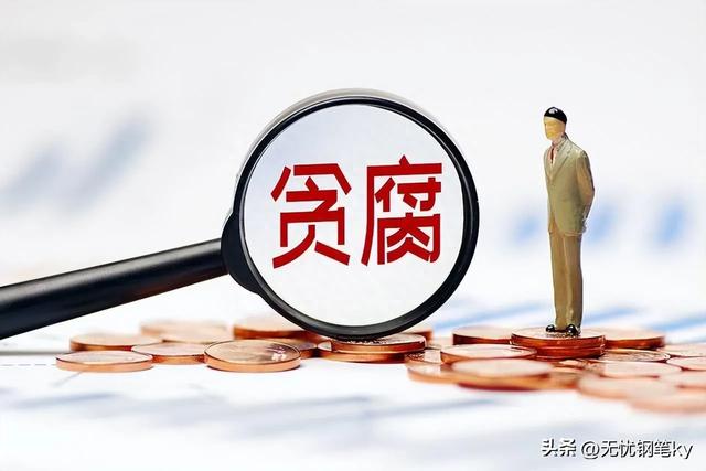 8月22日晚间，江西省8人被查落马，真是触目惊心，看看都有谁