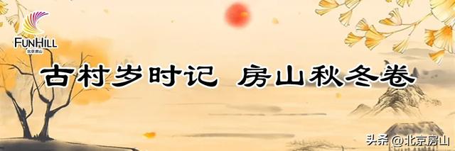 赤染宝水·把秋天绘成一幅画!