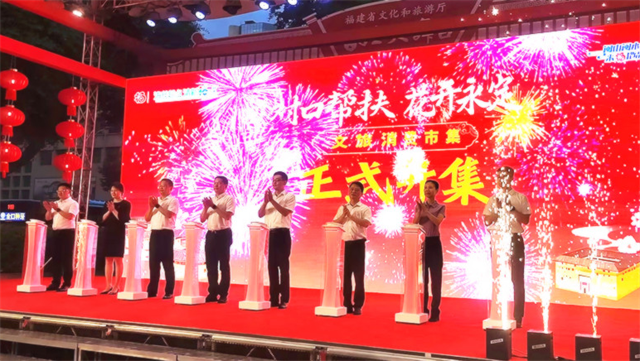 对口支援促发展丨永定区第三批对口支援挂职干部：挂职赋能绘新景 奏响多元奋进音