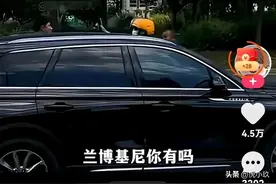 外卖小哥被辱，反手一怼：兰博基尼你有吗？深藏不露的外卖小哥们图片