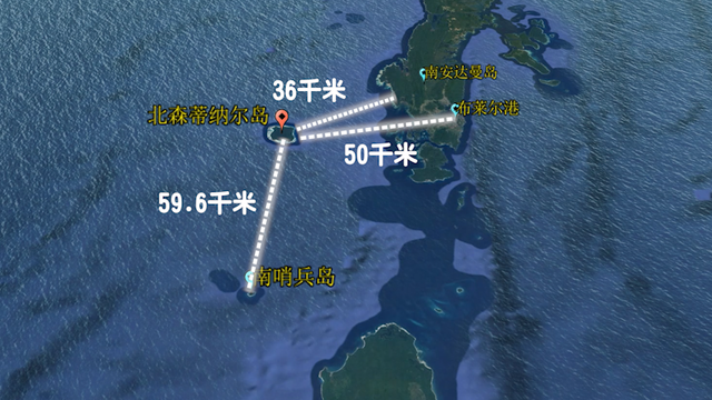 世界上唯一的法外之地，北哨兵岛究竟有多危险?